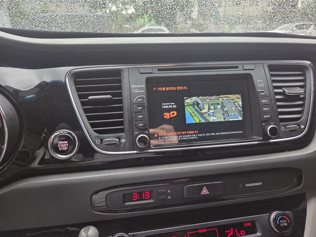 KIA Carnival - Vista 5