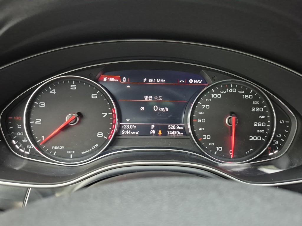 Audi A6 - Vista 7