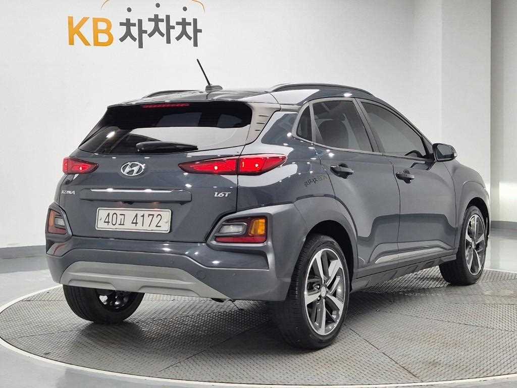 HYUNDAI Kona - Vista 3