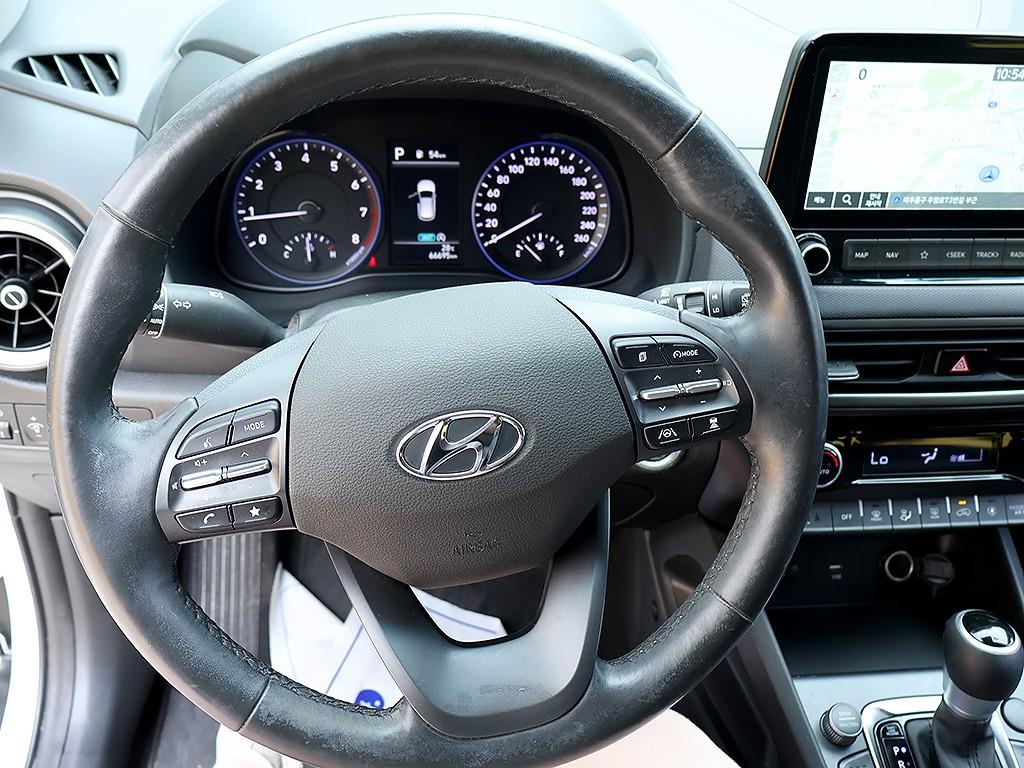 HYUNDAI Kona 2022 Blanco - Importación desde Corea - HF Imports Iquique - Foto 8
