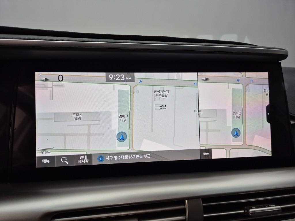 HYUNDAI Nexo 2023 Blanco - Importación desde Corea - HF Imports Iquique - Foto 14