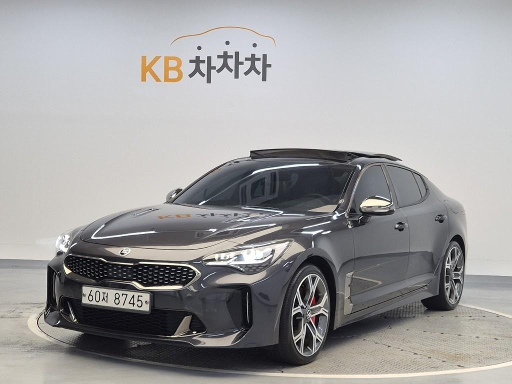 KIA Stinger 2018 Gris - Importación desde Corea - HF Imports Iquique - Foto 1