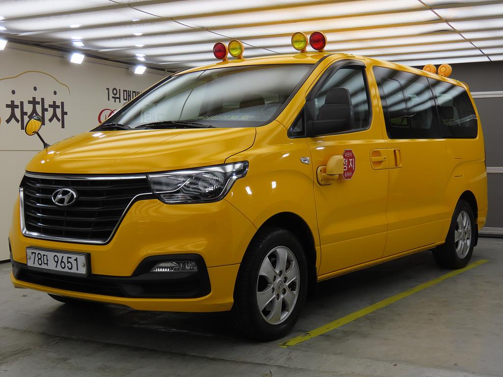 HYUNDAI Starex 2019 Amarillo - Importación desde Corea - HF Imports Iquique - Foto 1