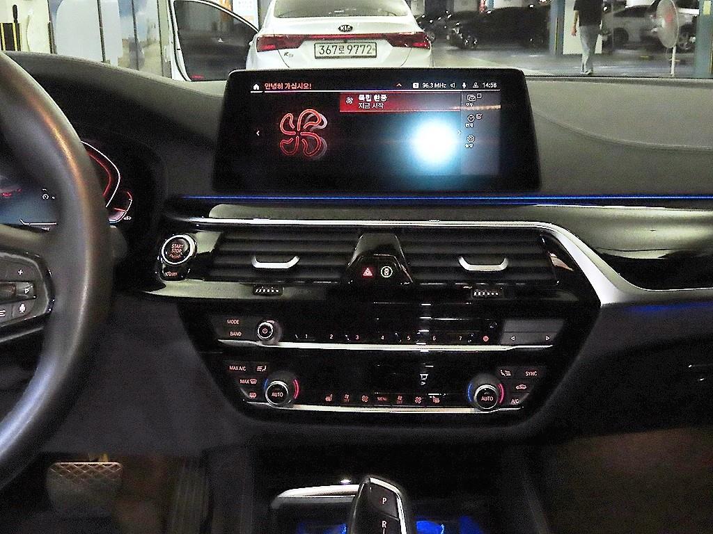 BMW 5 Series - Vista 11