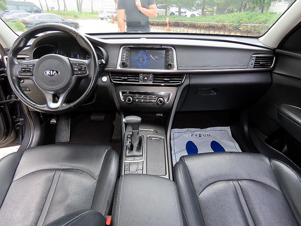KIA K5 - Vista 7