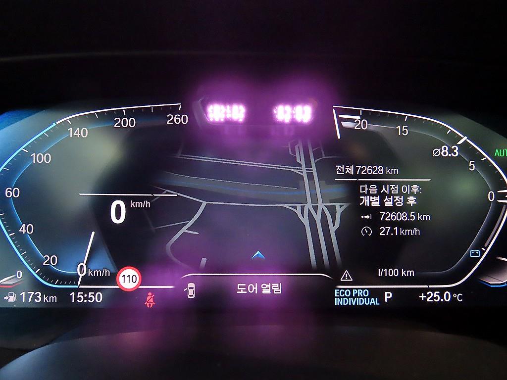 BMW X6 - Vista 9