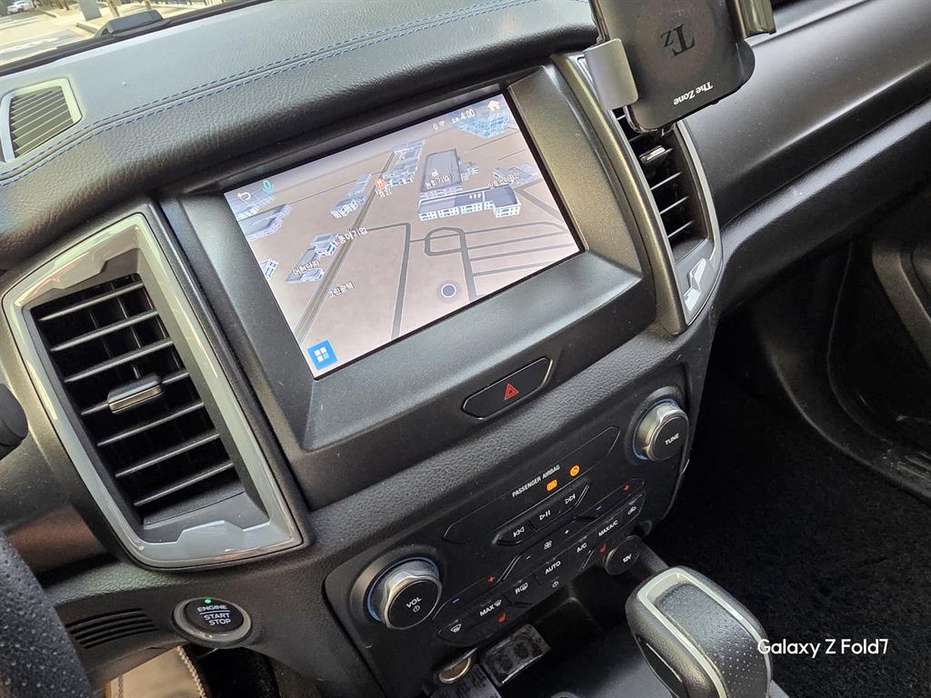 Ford Ranger - Vista 8
