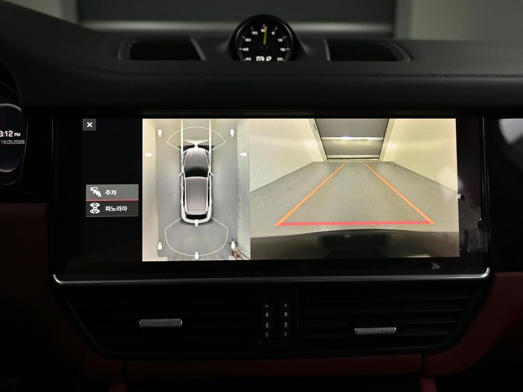 Porsche Cayenne 2021 Negro - Importación desde Corea - HF Imports Iquique - Foto 14