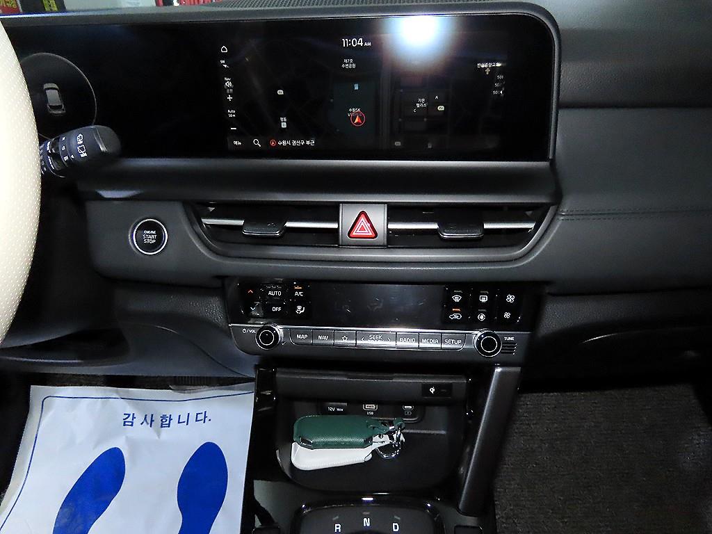 KIA Seltos - Vista 11