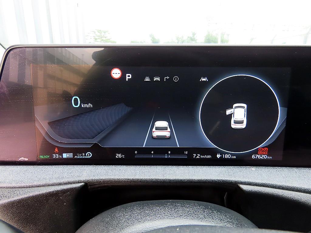 KIA EV6 - Vista 9