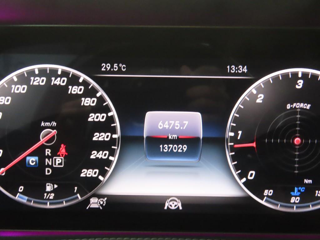 Mercedes Benz S Class - Vista 8