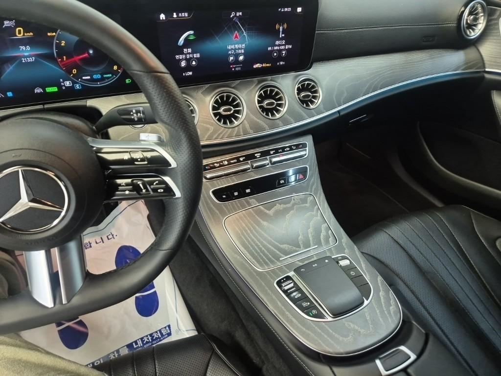 Mercedes Benz CLS Class - Vista 9