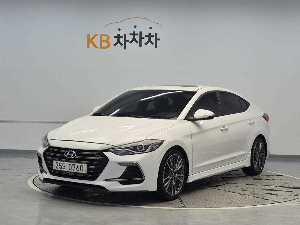 HYUNDAI Avante 2017 Blanco - Importación desde Corea - HF Imports Iquique - Foto 1