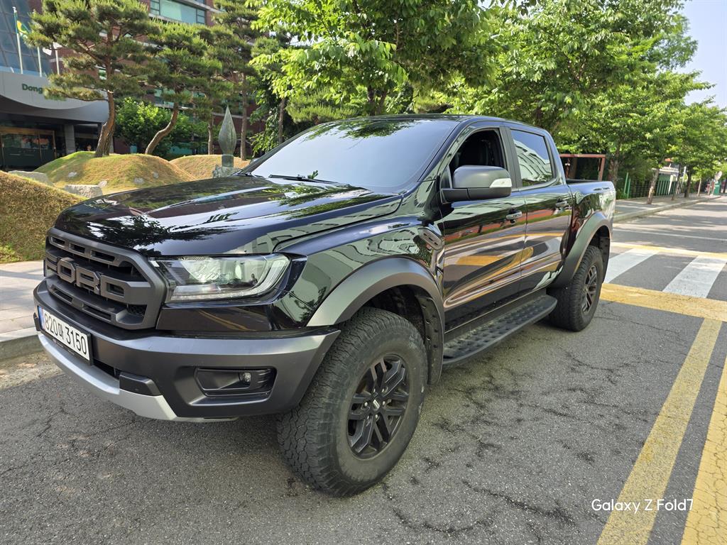 Ford Ranger - Vista 7