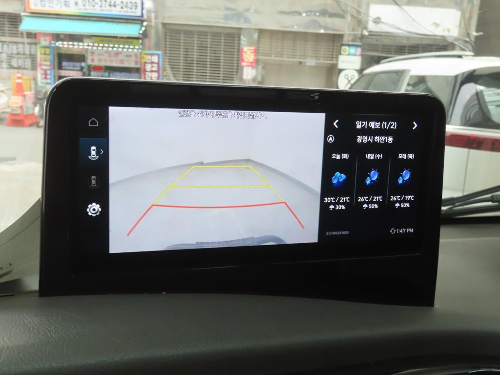 Small Truck Cargo (small) 2023 Blanco - Importación desde Corea - HF Imports Iquique - Foto 15