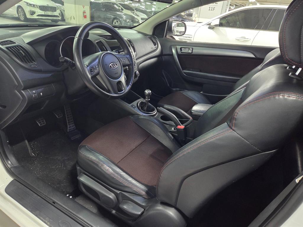 KIA Forte - Vista 4
