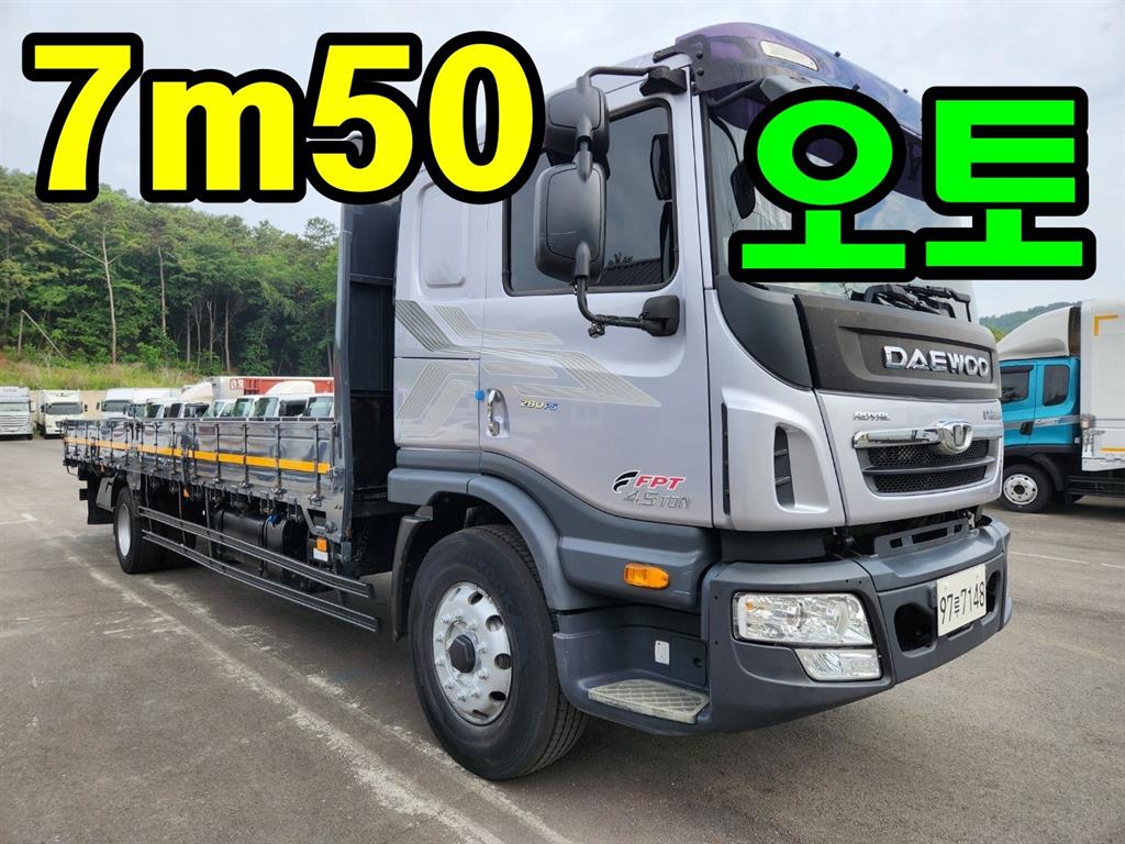 medium and large cargo Cargo 2019 Gris - Importación desde Corea - HF Imports Iquique - Foto 1