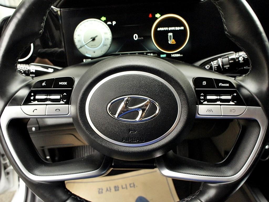 HYUNDAI Avante 2021 Blanco - Importación desde Corea - HF Imports Iquique - Foto 8