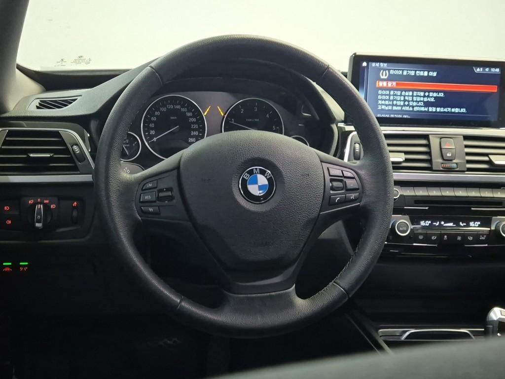 BMW Gran Turismo - Vista 9