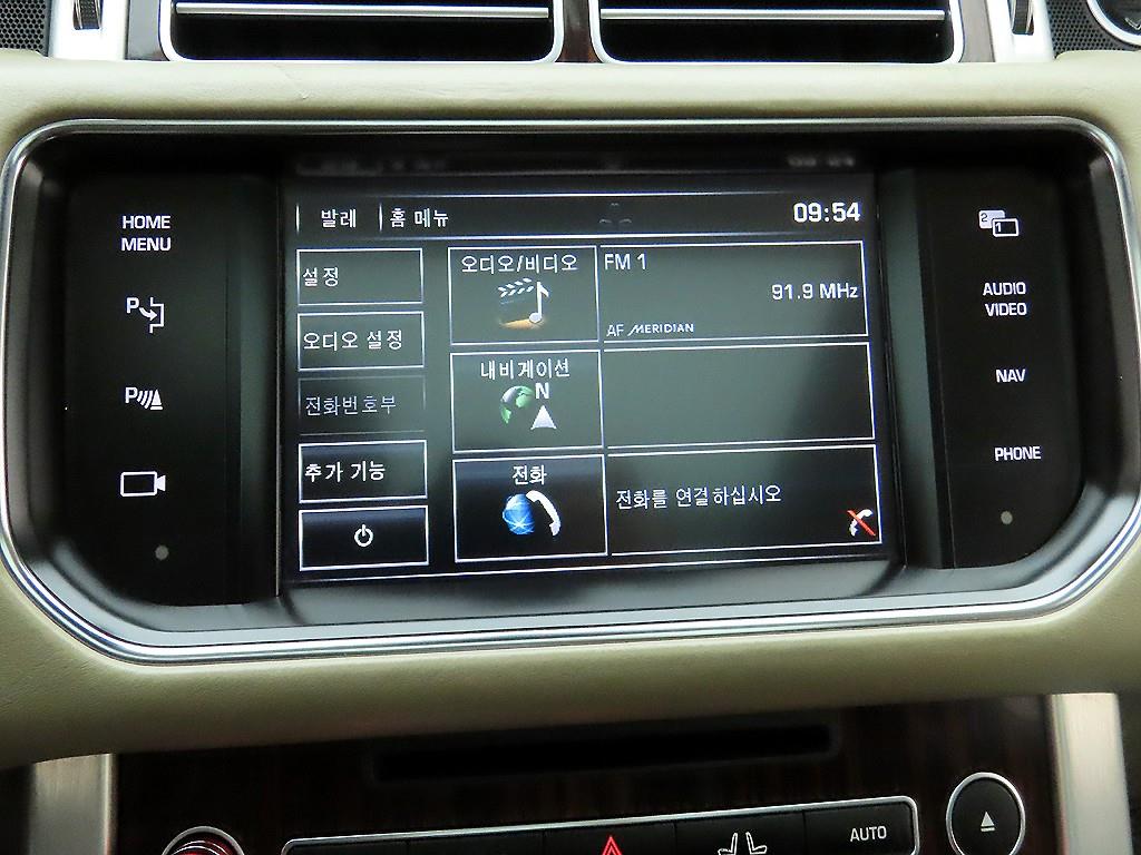 Land Rover Range Rover - Vista 9