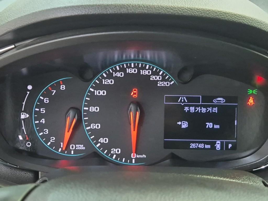 Chevrolet Trax - Vista 6