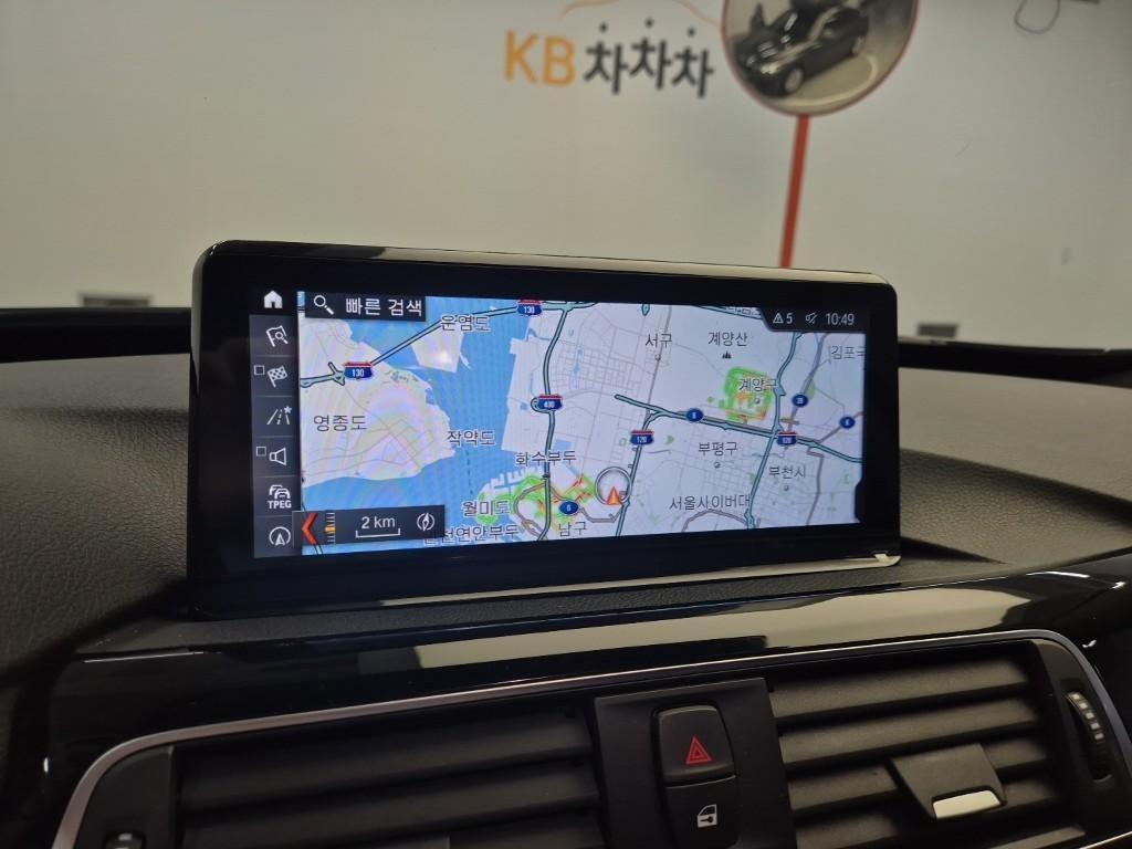 BMW Gran Turismo 2018 Gris - Importación desde Corea - HF Imports Iquique - Foto 13
