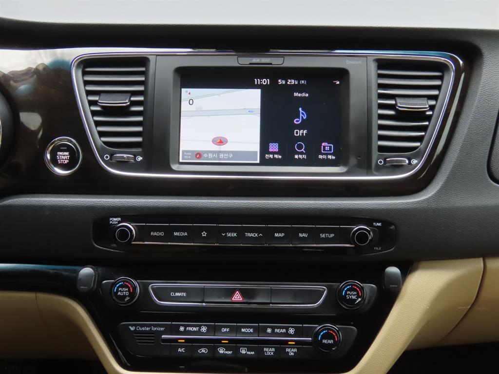 KIA Carnival 2020 - Importación desde Corea - HF Imports Iquique - Foto 10