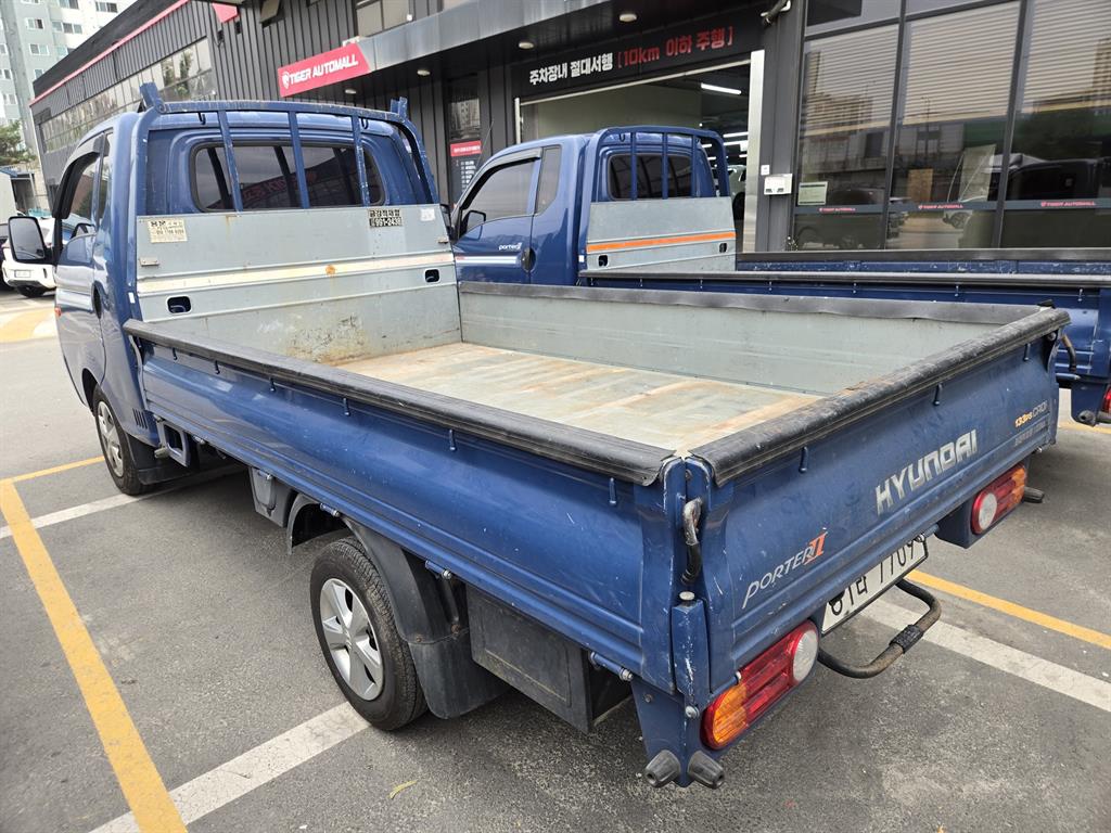 Small Truck Cargo (small) - Vista 5