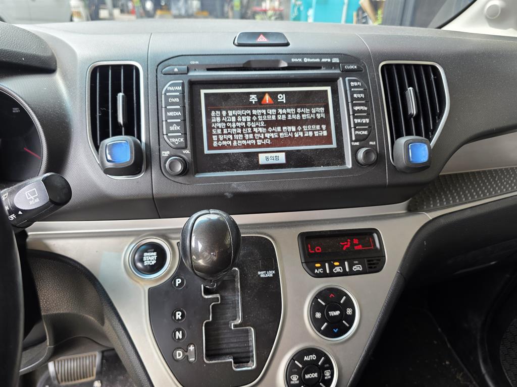 KIA Ray - Vista 11