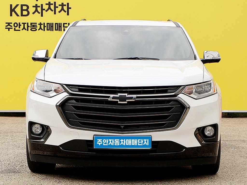 Chevrolet Travers 2021 Blanco - Importación desde Corea - HF Imports Iquique - Foto 1