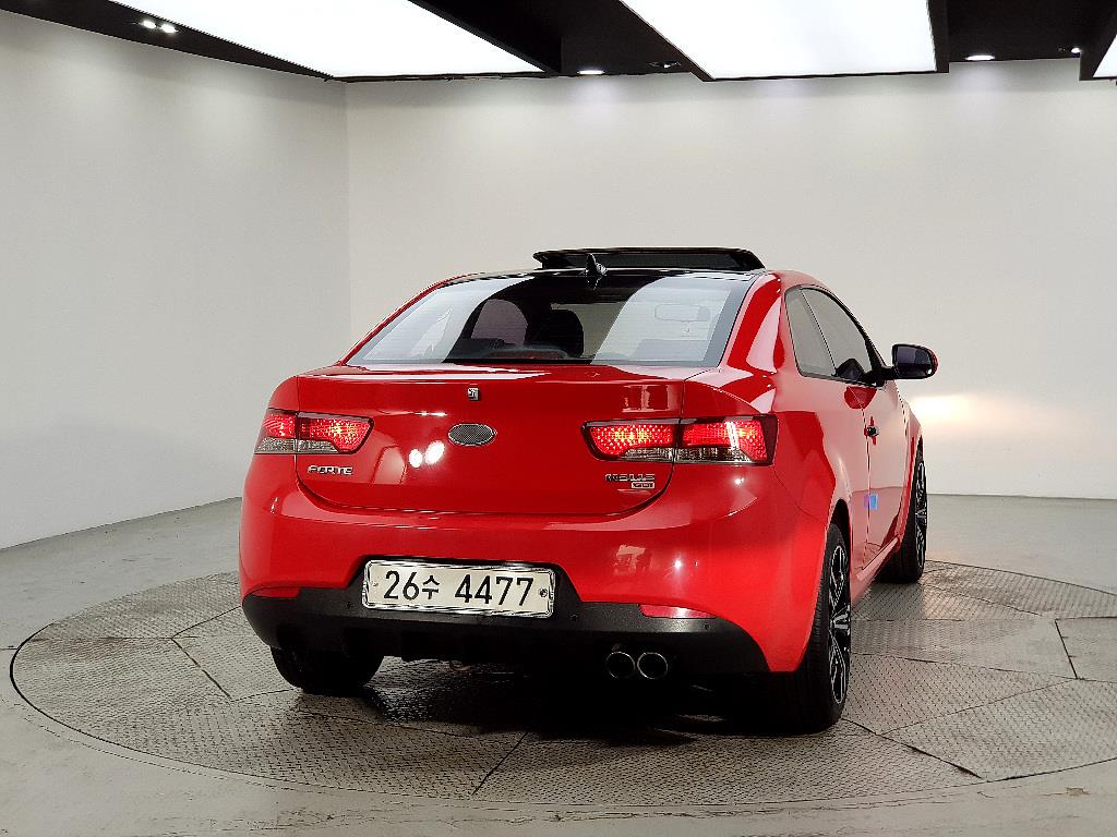 KIA Forte - Vista 3