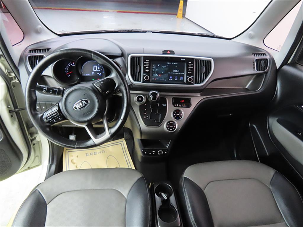 KIA Ray - Vista 7