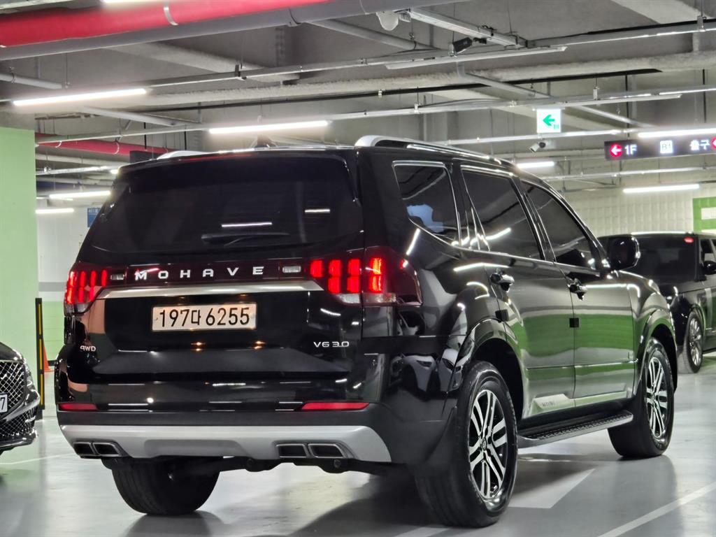 KIA Mohave - Vista 5