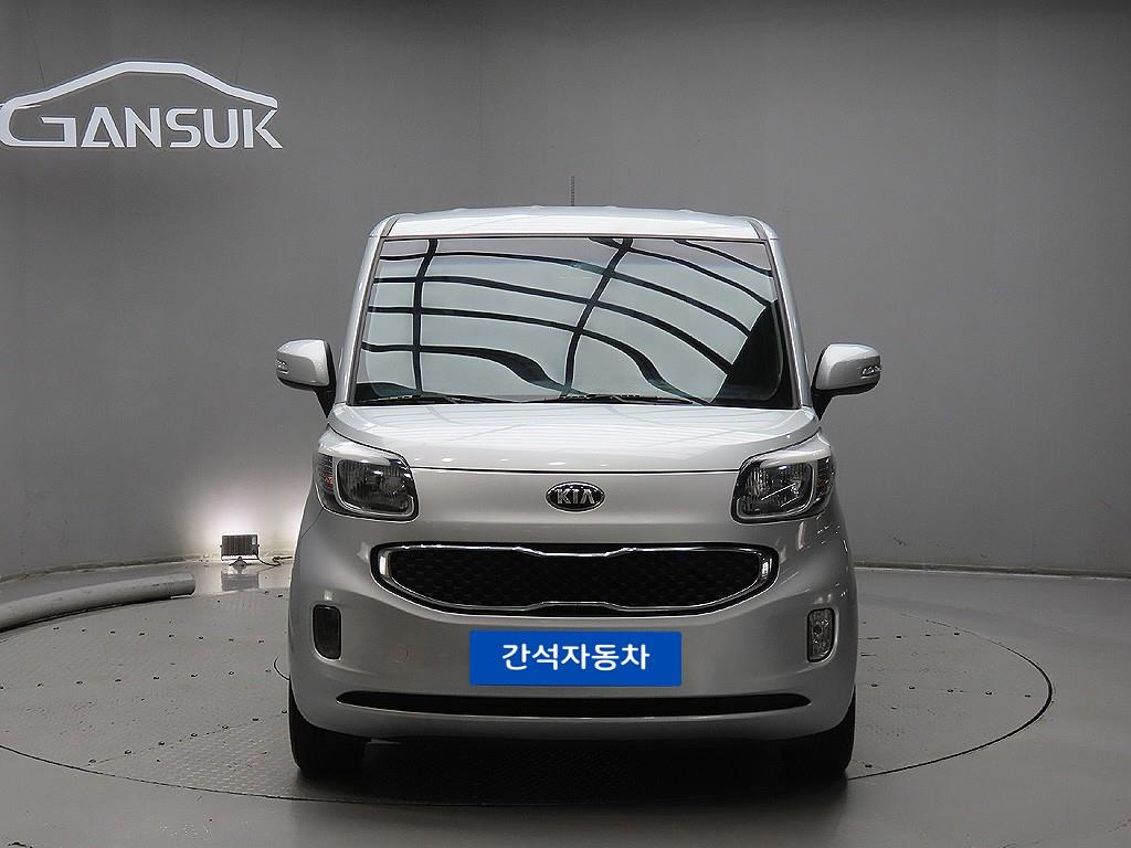 KIA Ray 2013 Gris - Importación desde Corea - HF Imports Iquique - Foto 1