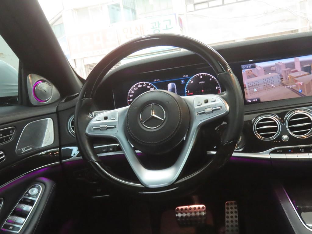 Mercedes Benz S Class 2019 - Importación desde Corea - HF Imports Iquique - Foto 16