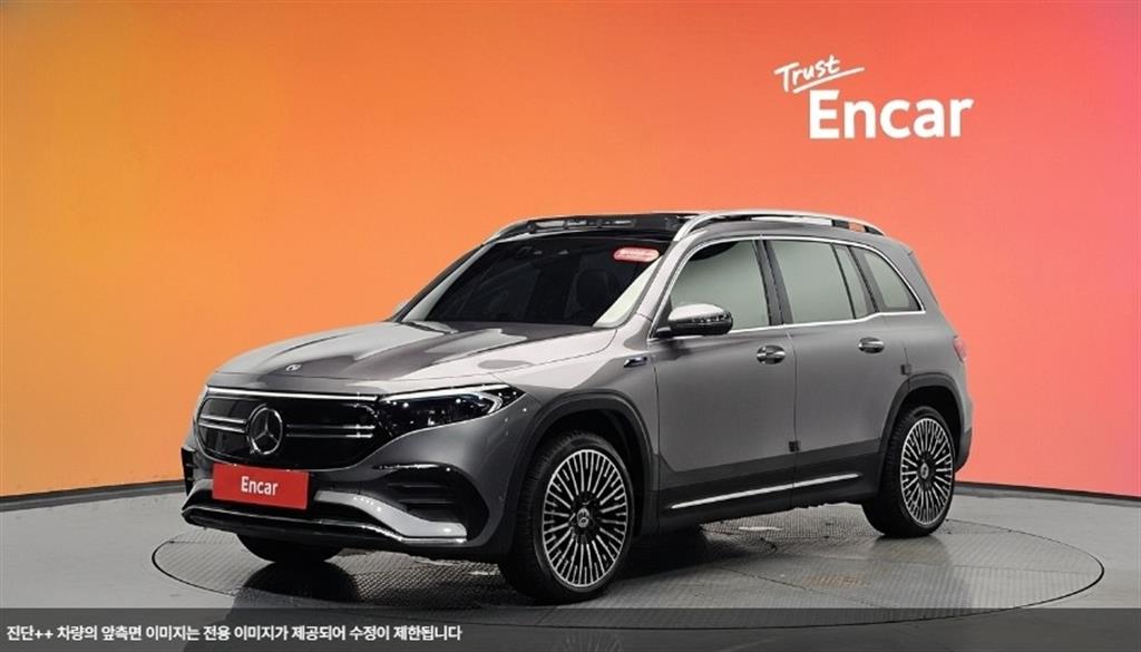 Mercedes Benz EQB 2023 Gris - Importación desde Corea - HF Imports Iquique - Foto 1
