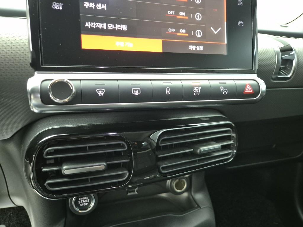 Citroen C4 - Vista 10