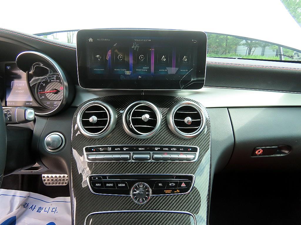 Mercedes Benz C Class 2018 Blanco - Importación desde Corea - HF Imports Iquique - Foto 15