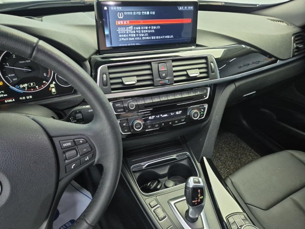 BMW Gran Turismo - Vista 10