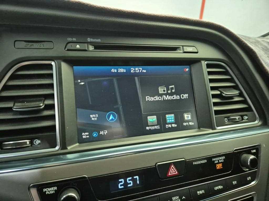 HYUNDAI Sonata 2017 Blanco - Importación desde Corea - HF Imports Iquique - Foto 13
