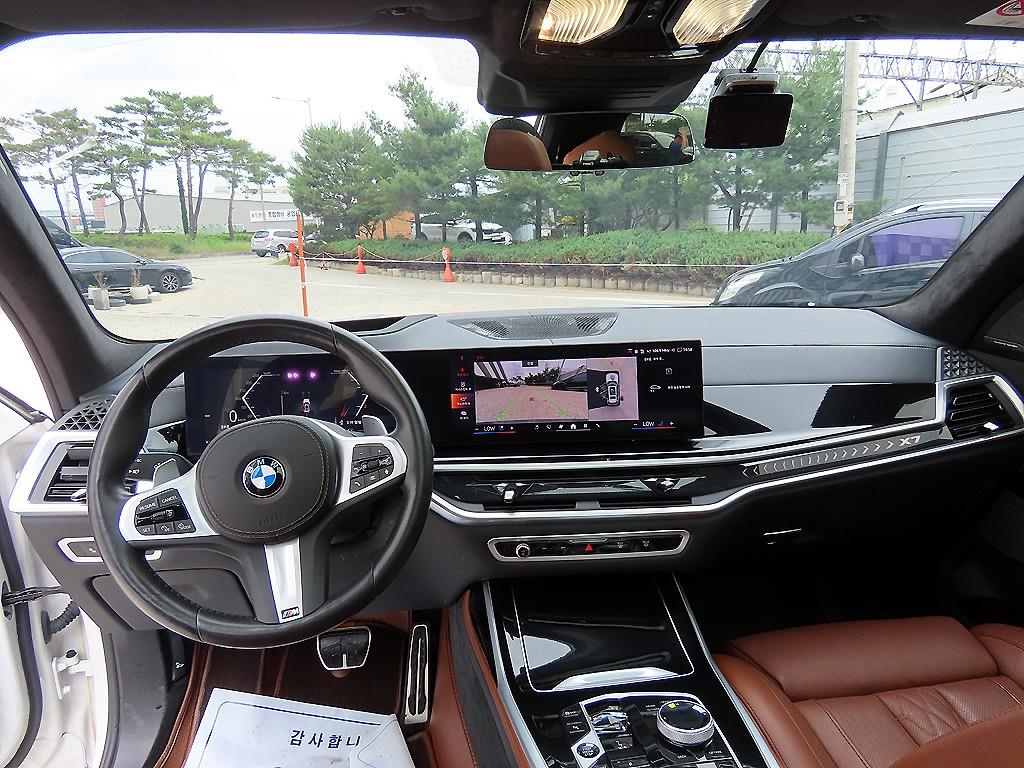 BMW X7 - Vista 7