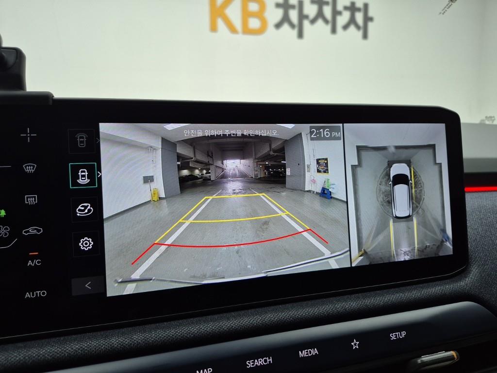 KIA EV3 2025 Gris - Importación desde Corea - HF Imports Iquique - Foto 14