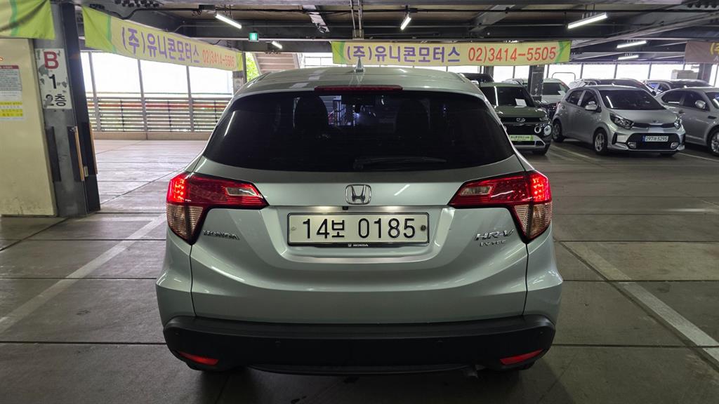 Honda HR-V 2016 Gris - Importación desde Corea - HF Imports Iquique - Foto 13