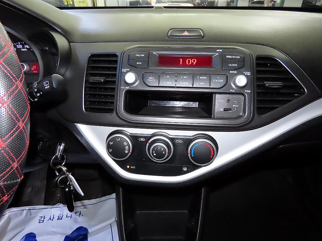 KIA Morning - Vista 5