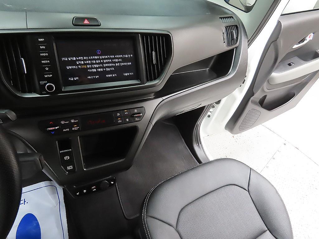 KIA Ray 2025 Blanco - Importación desde Corea - HF Imports Iquique - Foto 7