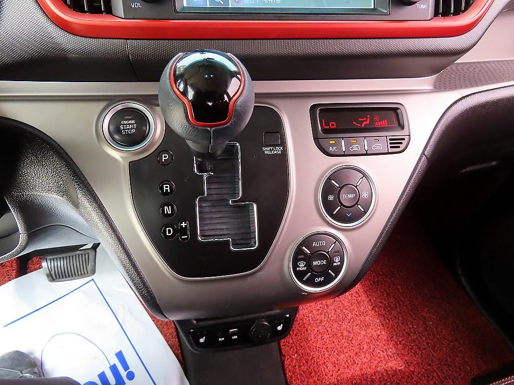 KIA Ray - Vista 10