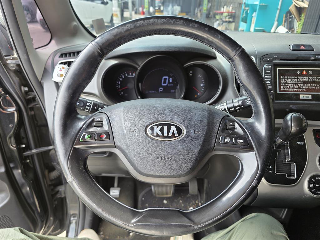 KIA Ray - Vista 9