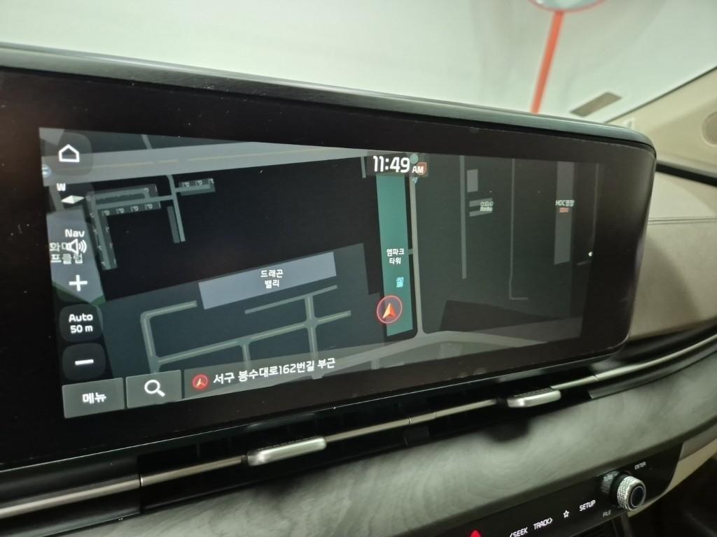 KIA Carnival - Vista 10