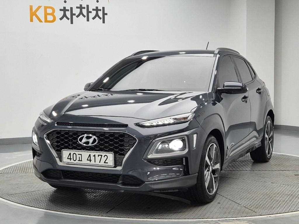 HYUNDAI Kona 2018 Gris - Importación desde Corea - HF Imports Iquique - Foto 1