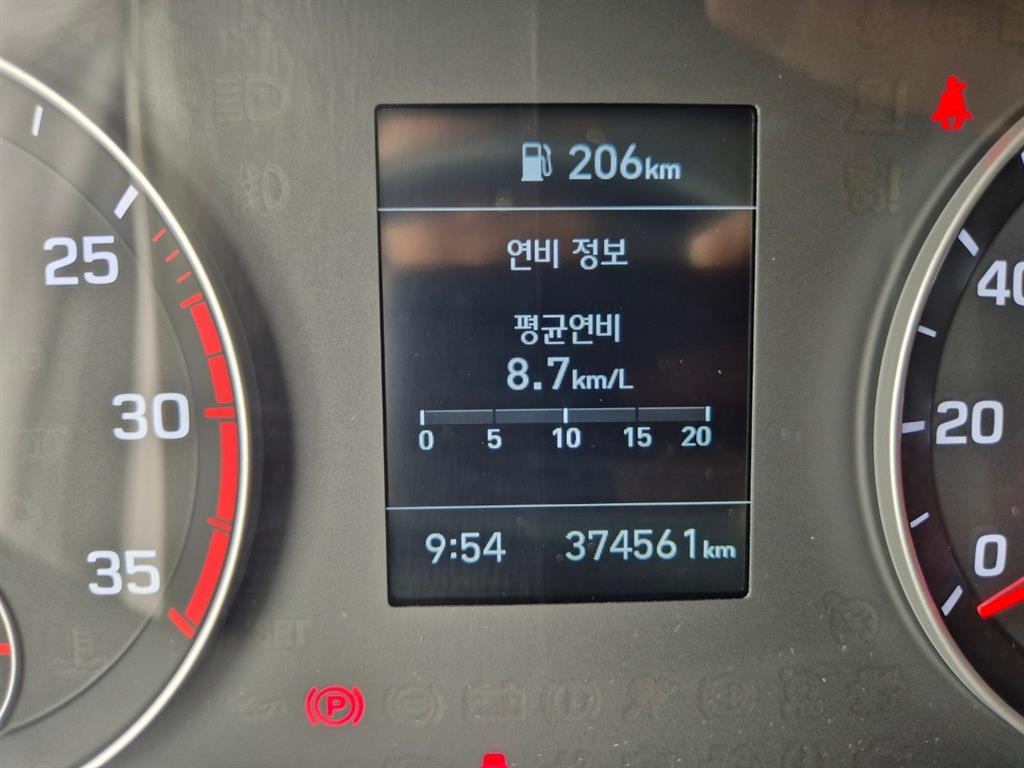 medium and large cargo truck 2024 Blanco - Importación desde Corea - HF Imports Iquique - Foto 14